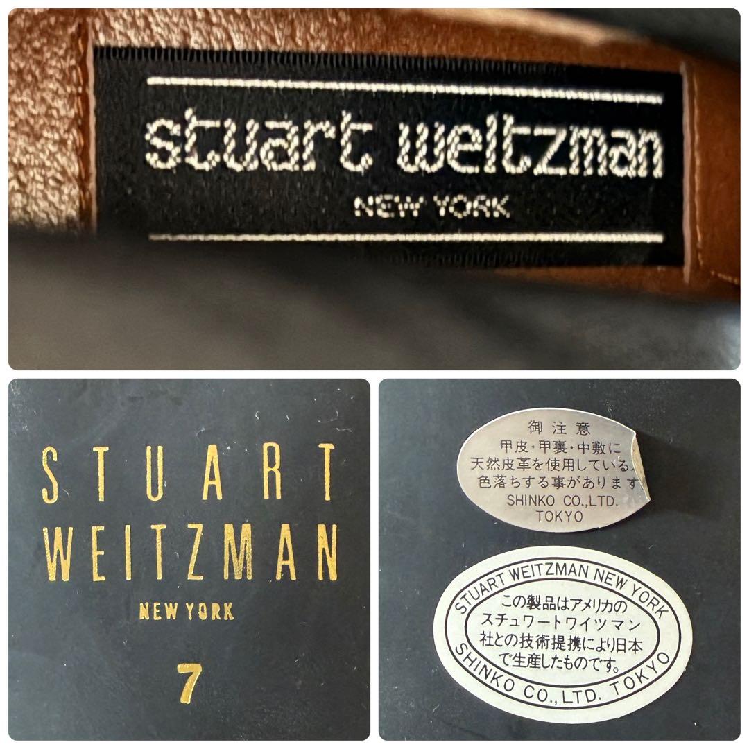 未使用級★Stuart Weitzman ショートブーツ スクエアトゥ 24cm