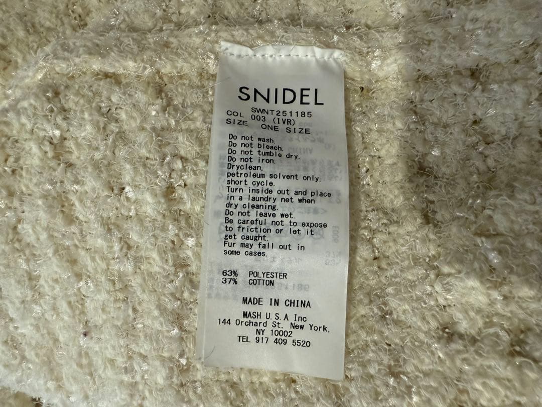 未使用品 SNIDEL スナイデル ツイードニットカーディガン アイボリー