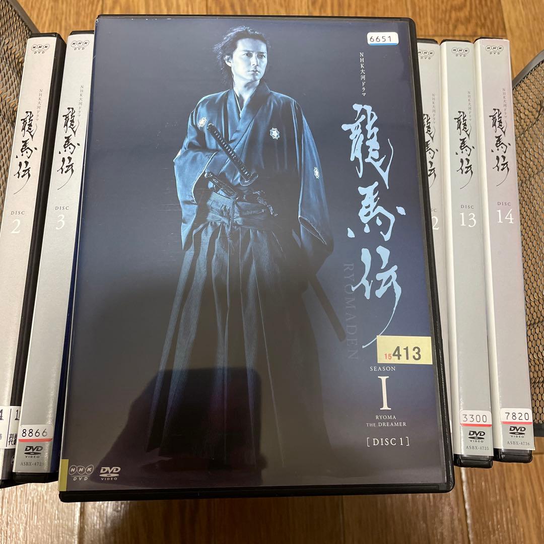 【ケース無し割引】NHK大河ドラマ 龍馬伝 完全版 全巻 レンタル落ち
