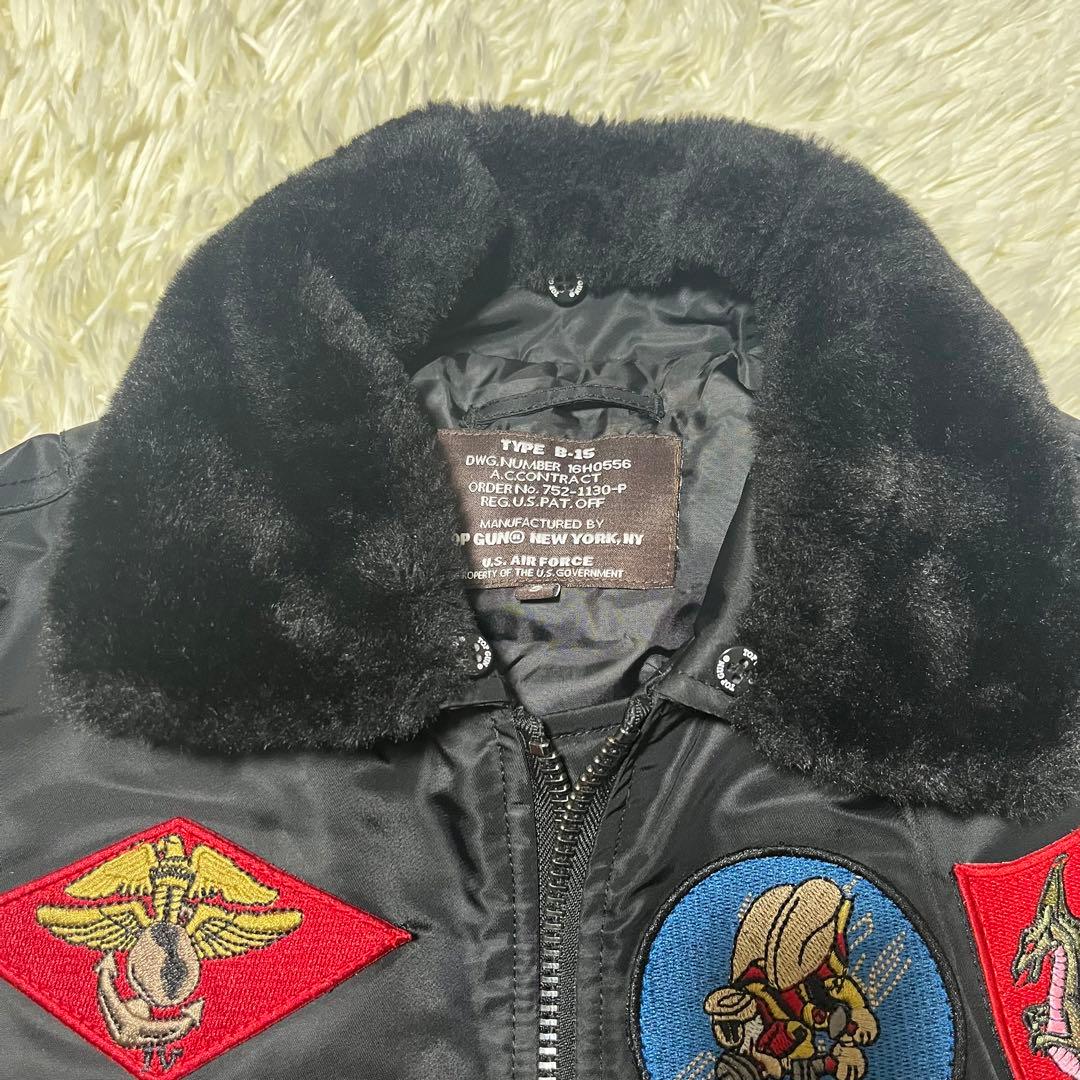 【美品】TOP GUN TYPE B-15 ミリタリージャケット S