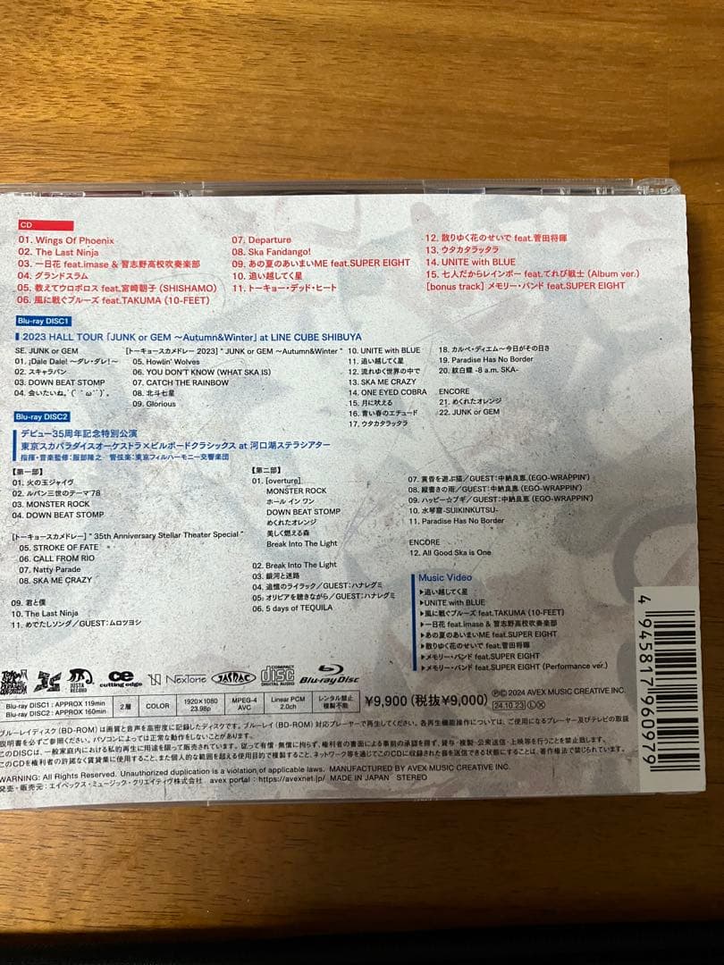 東京スカパラダイスオーケストラ　35 CD+Blu-ray盤