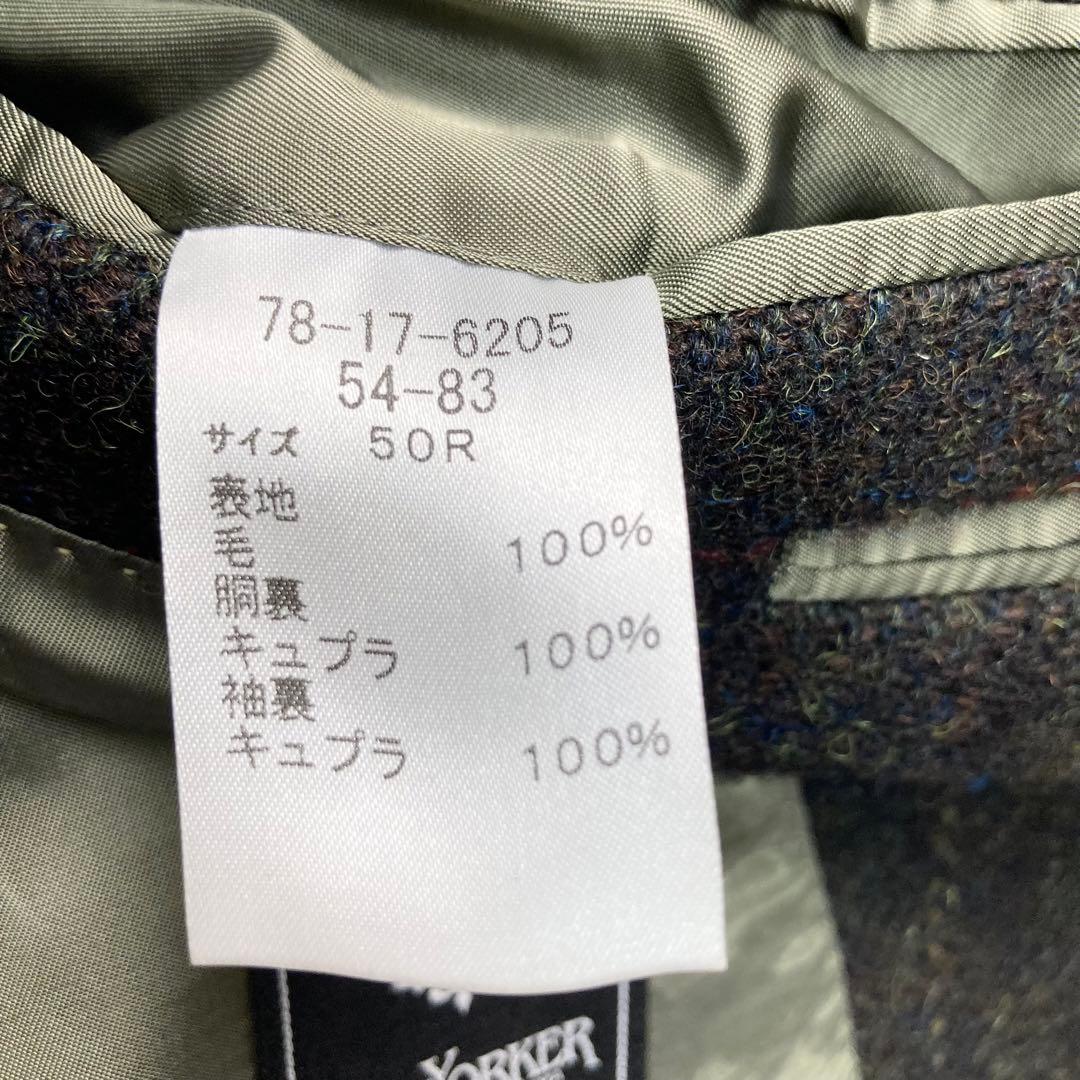 未使用 タグ付 ニューヨーカー ハリスツイード テーラードジャケット 50R