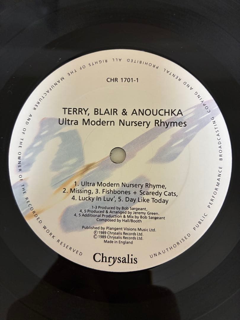【LP】Terry, Blair And Anouchka/Ultra Mode