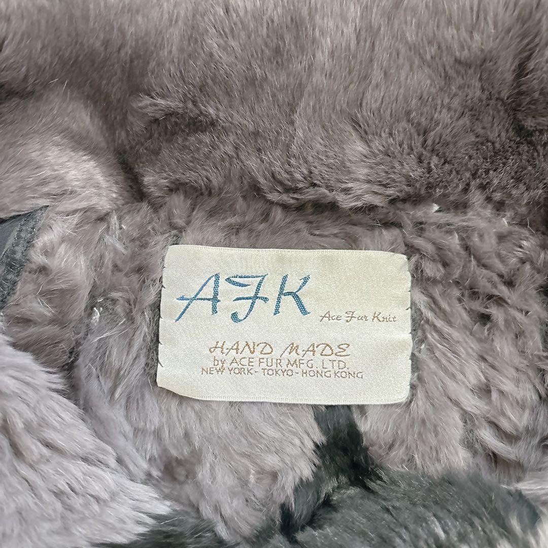 AJK Ace Fur Knit ファーコート 切替デザイン グレー×ブラック