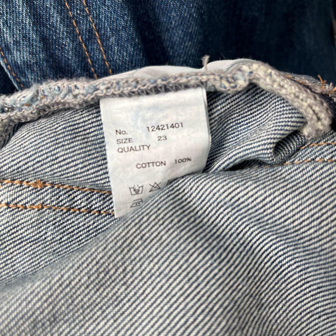 TODAYFUL Cary's Denim デニム　ブルー 23