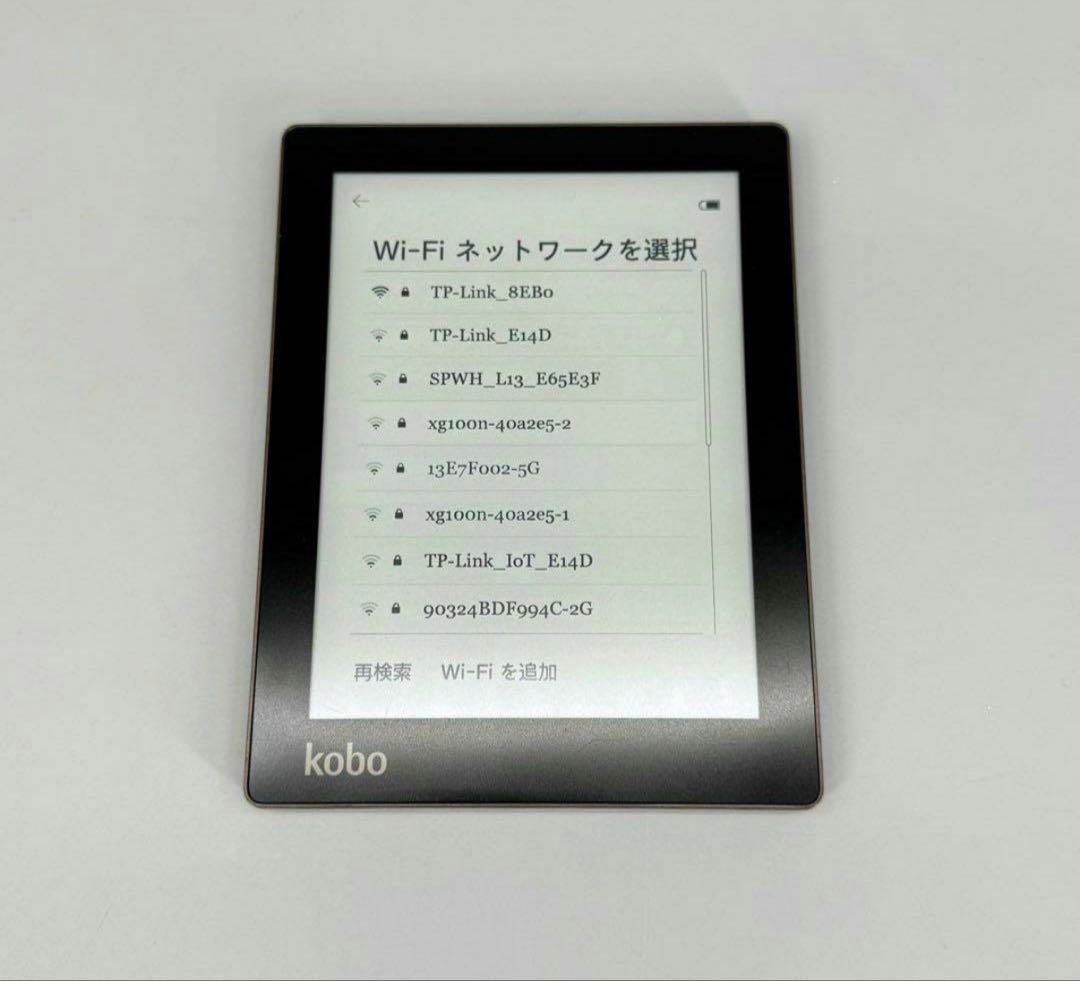 楽天 kobo aura ブラック　電子書籍