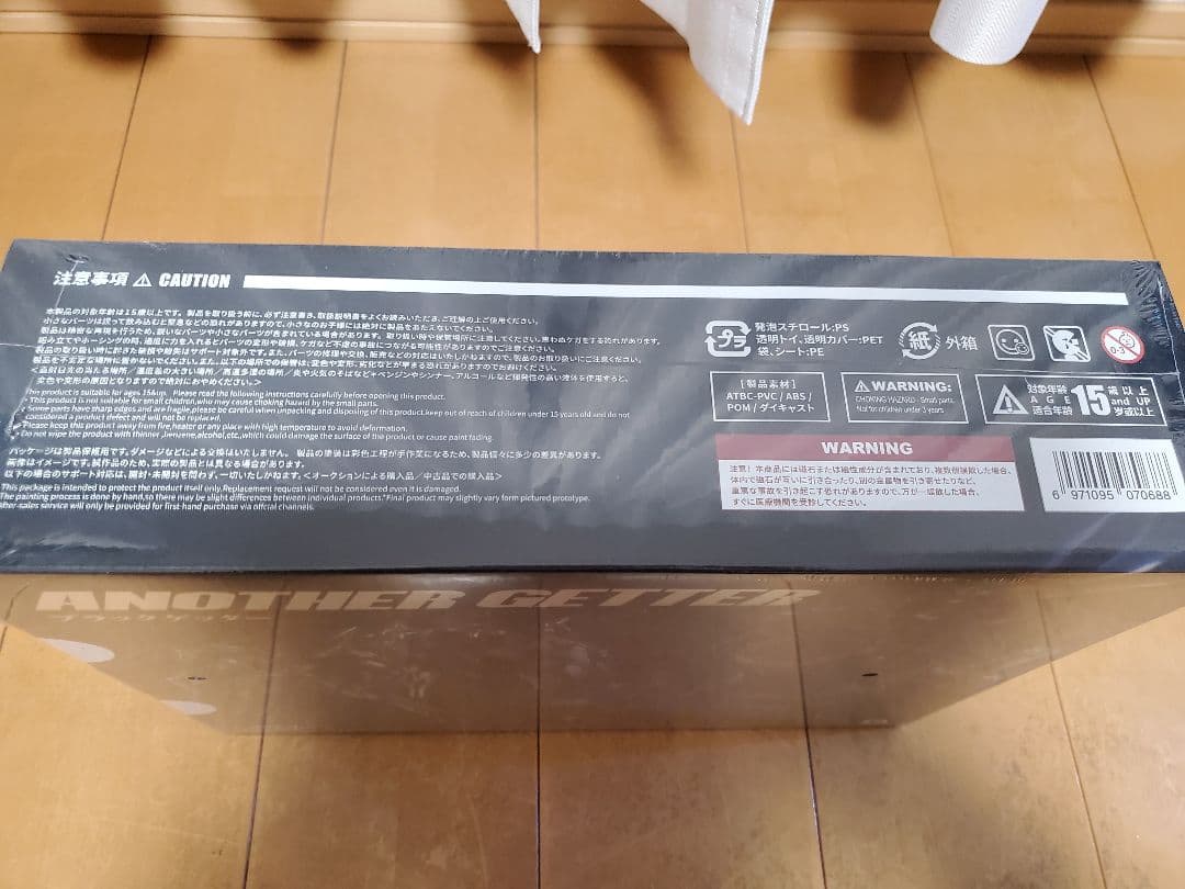 CCSTOYS ARTIFACT-Xシリーズ ブラックゲッター
