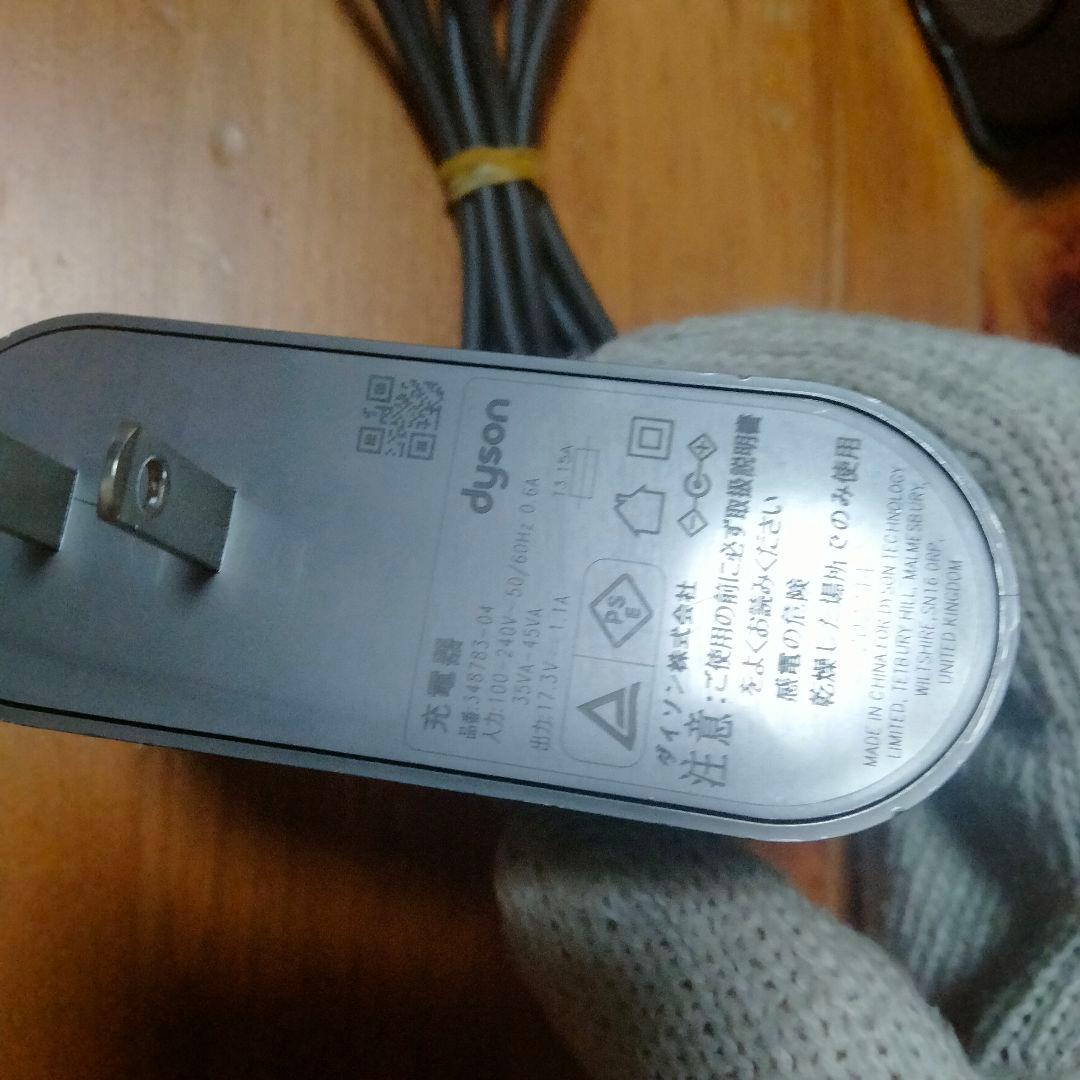動作30分以上ダイソン純正SV１８掃除機