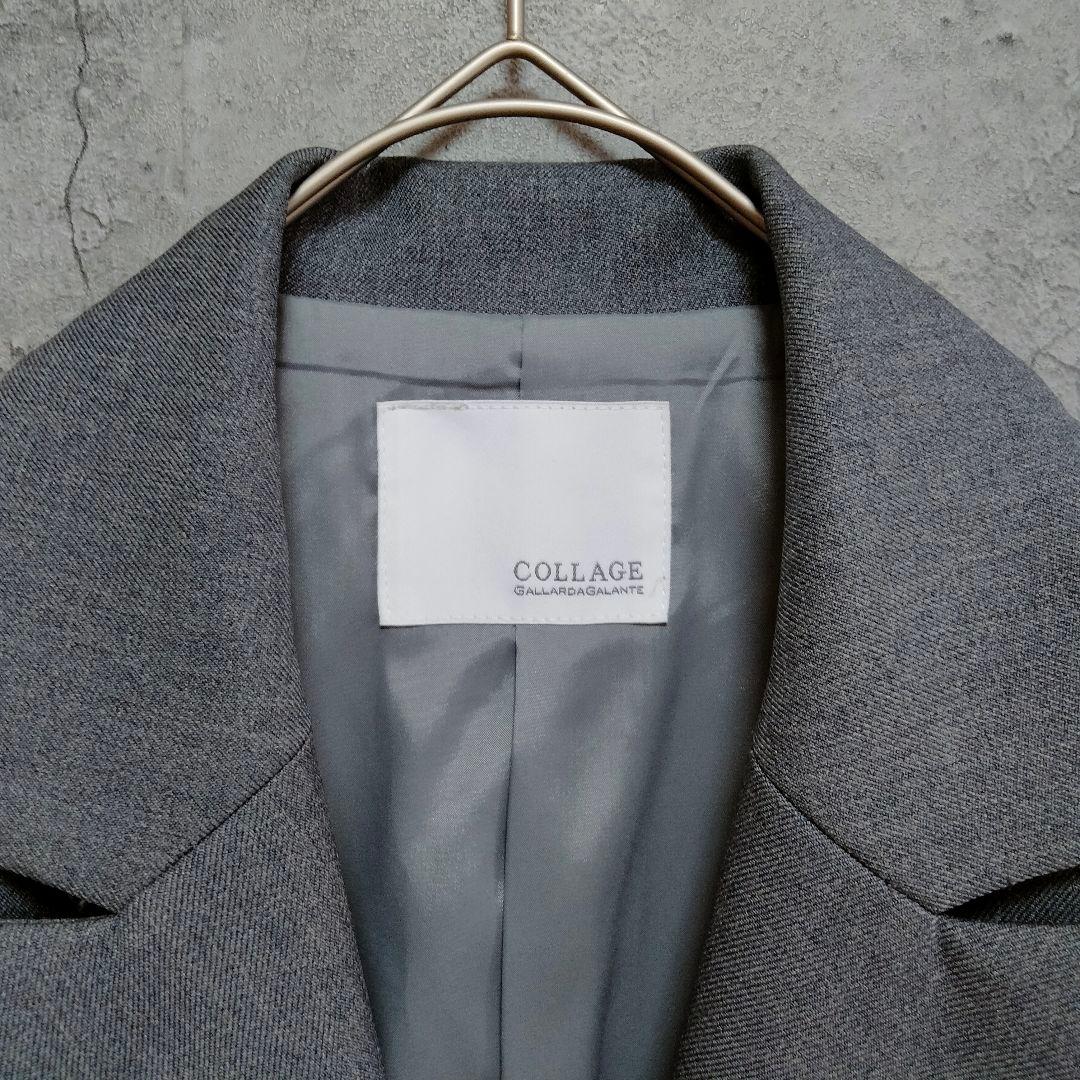 COLLAGE GALLARDAGALANTE ダブルブレストジャケット　フリー