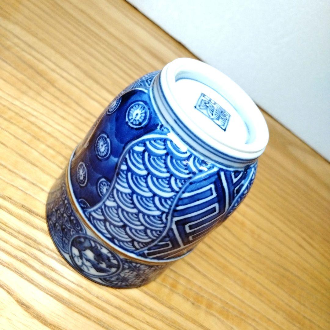 平安音羽山 清水焼 湯呑み茶碗