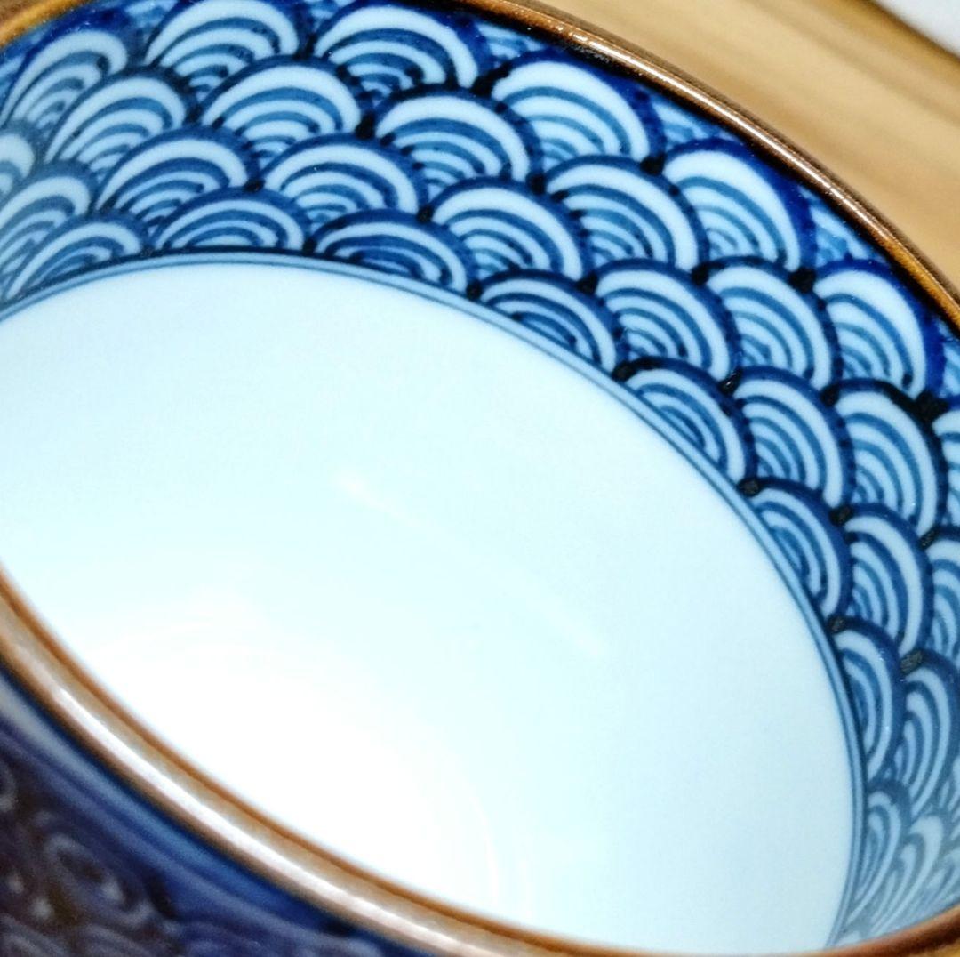 平安音羽山 清水焼 湯呑み茶碗