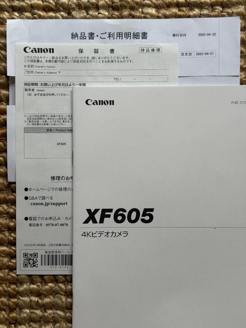 CANON XF605 / BP-A60 / CG-A10 バッテリー２本セット