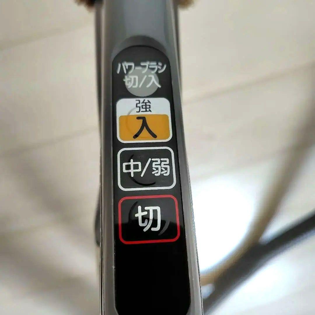 三菱　MITSUBISHI　掃除機　紙パック式 tc-fxd7p