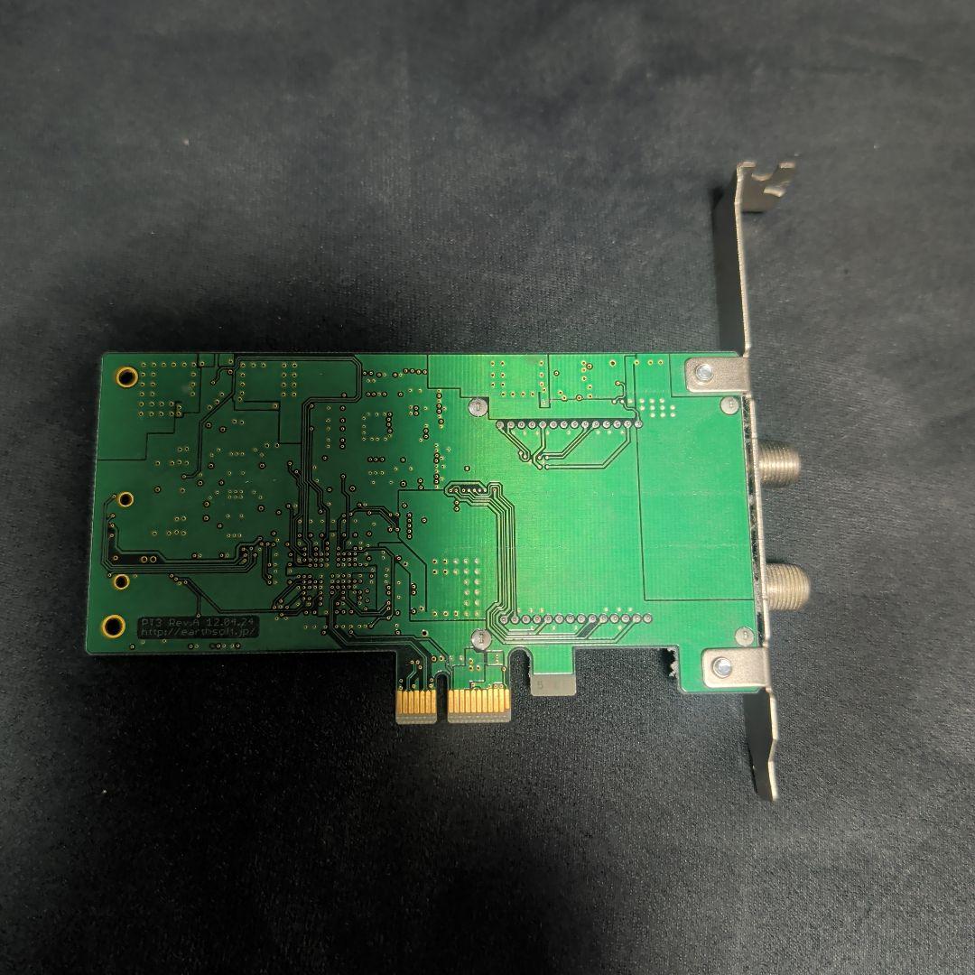 アースソフト PT3 Rev.A 地デジ・BS・CS 視聴録画