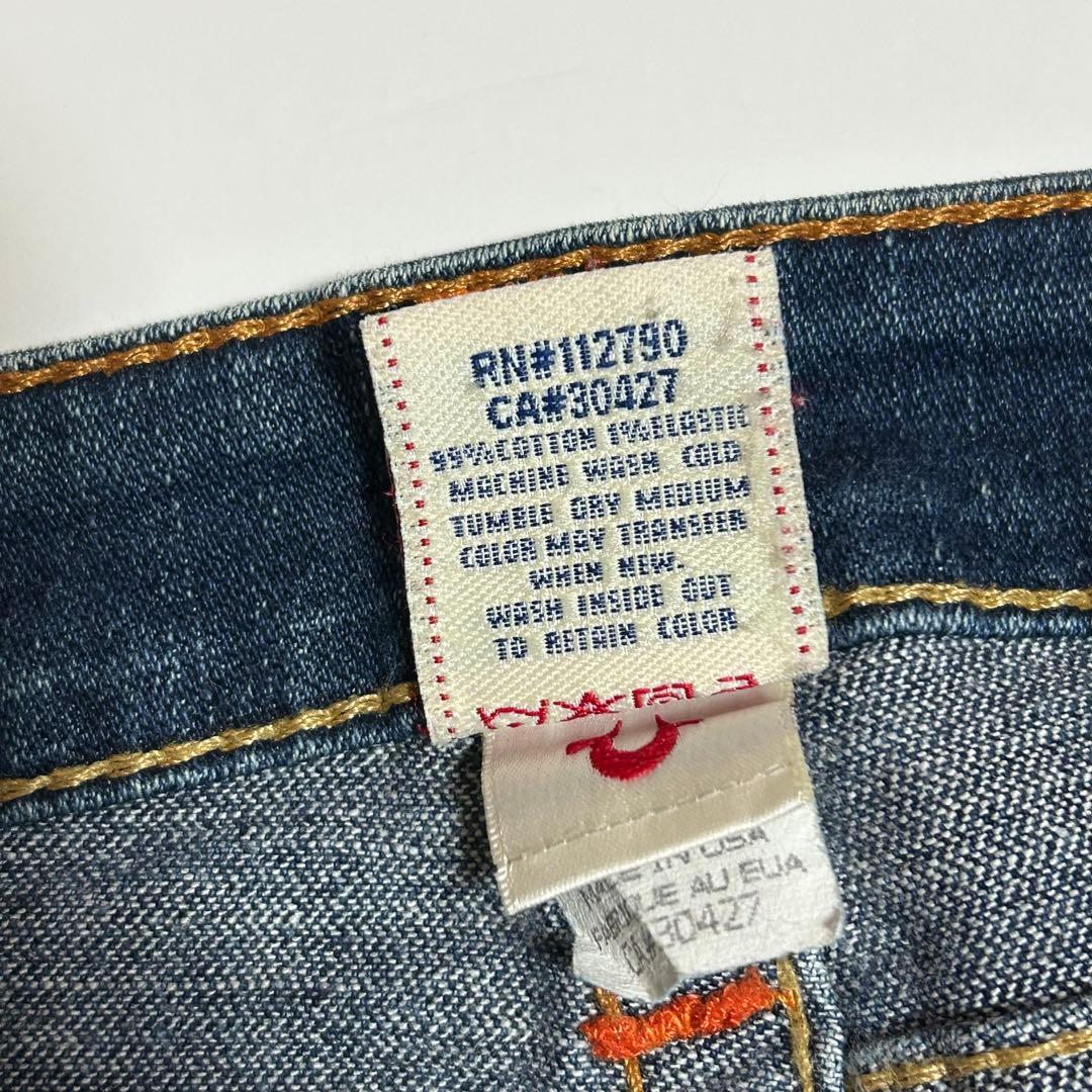 【TRUE RELIGION】アメリカ製27 ブーツカットデニムパンツ Y2K