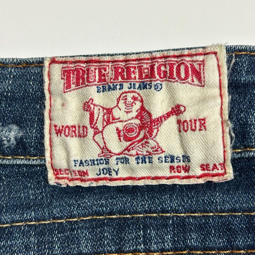 【TRUE RELIGION】アメリカ製27 ブーツカットデニムパンツ Y2K