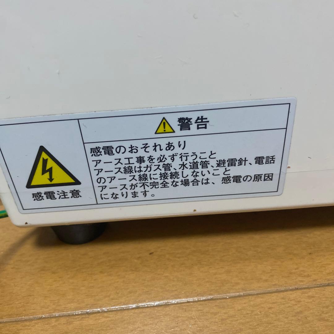 PRO-CHEF フードカッター CV-150B 中部コーポレーション　業務用