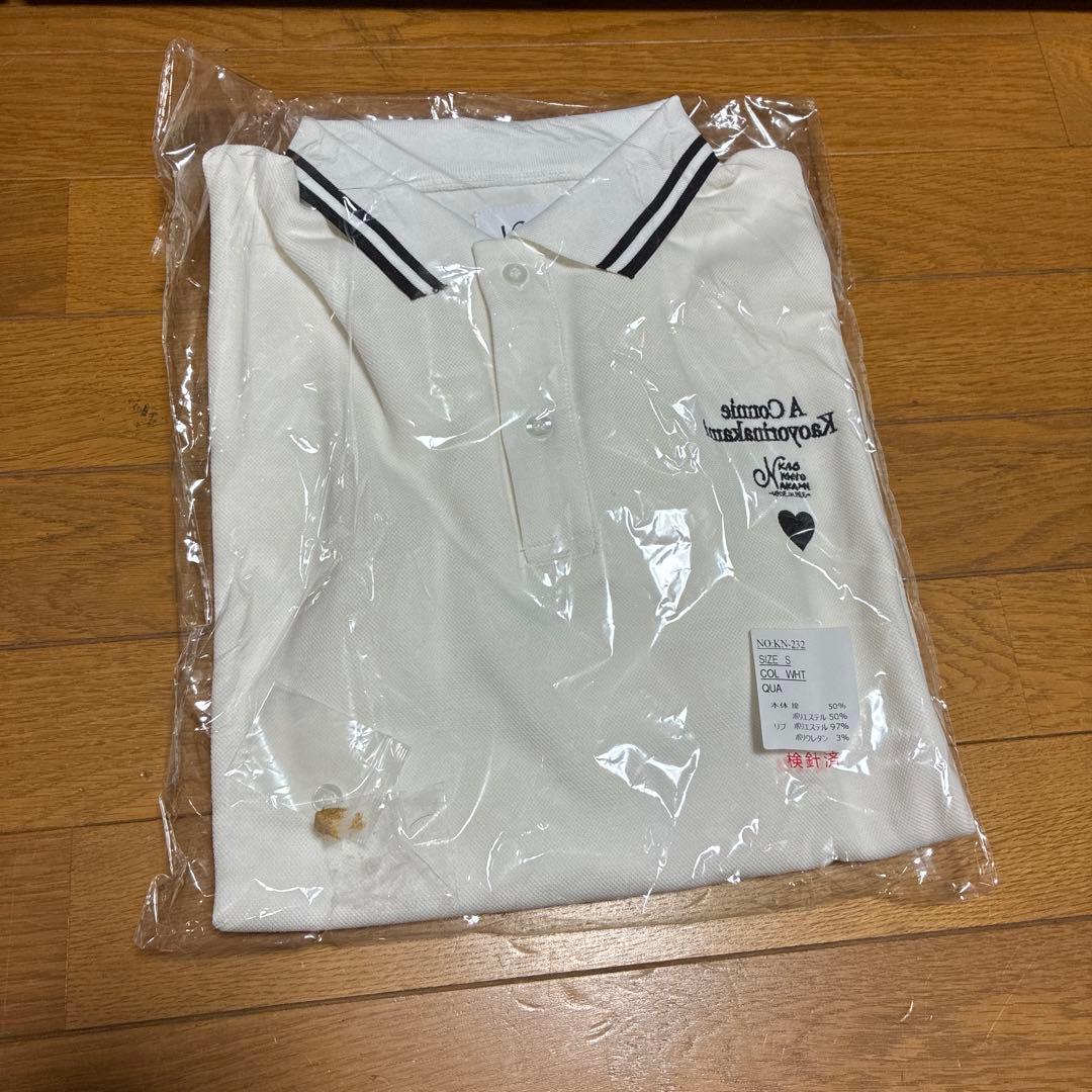 kaoyorinakami カオヨリナカミ ポロシャツ Sサイズ 新品
