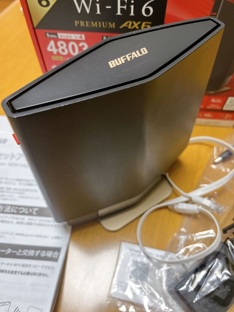 無線LANルータ バッファロー WSR-5400AX6S/DMB