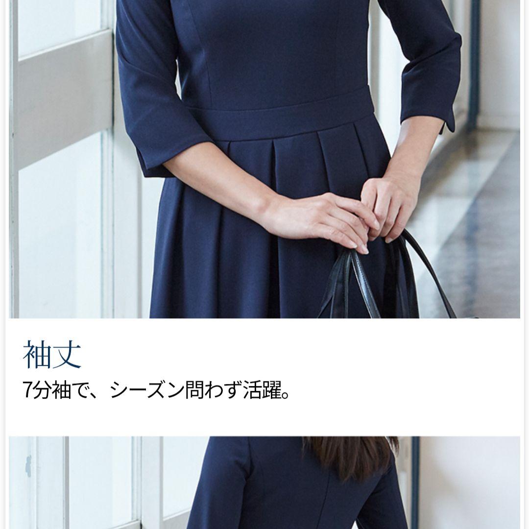 Happy Clover ワンピース　卒業式　入学式　お受験　ネイビー