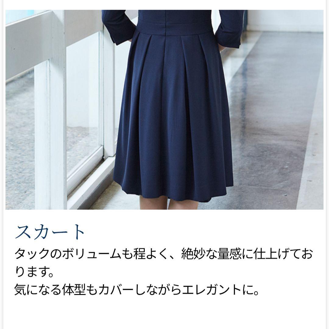 Happy Clover ワンピース　卒業式　入学式　お受験　ネイビー