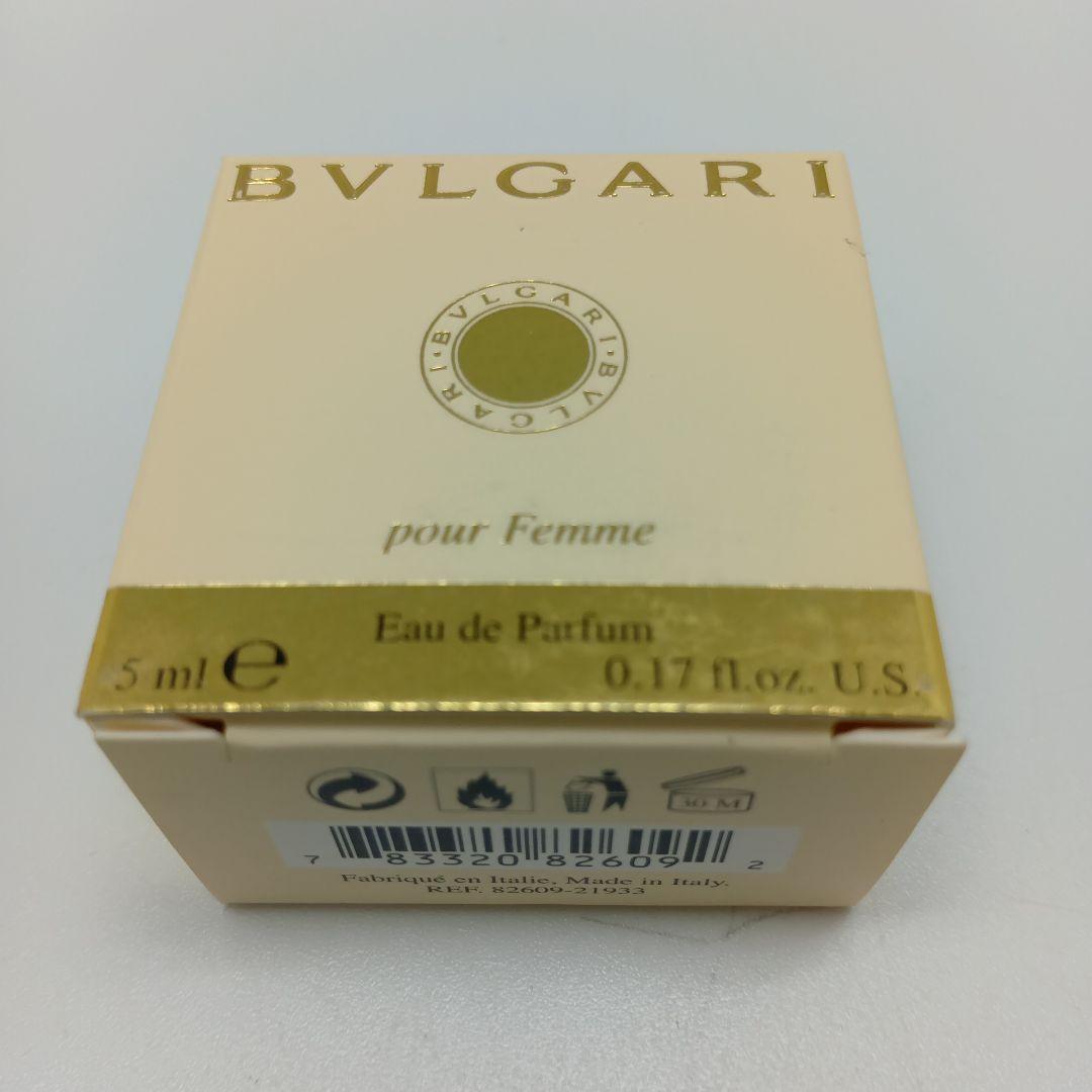 【新品未使用】BVLGARIブルガリ　pour Femme 5ml　6個セット