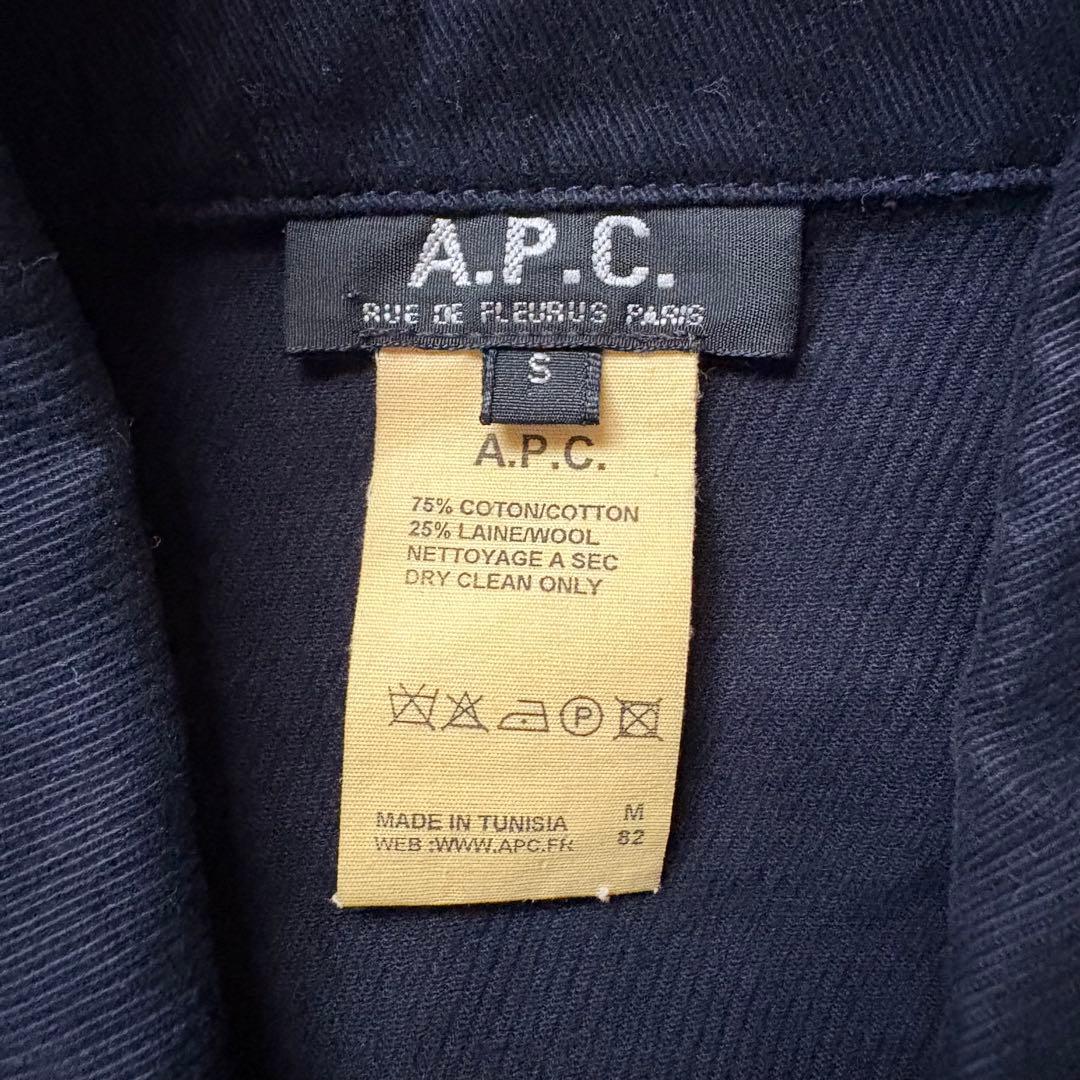 A.P.C. ミリタリー風ジャケット コットンウール　濃紺　チュニジア製　S