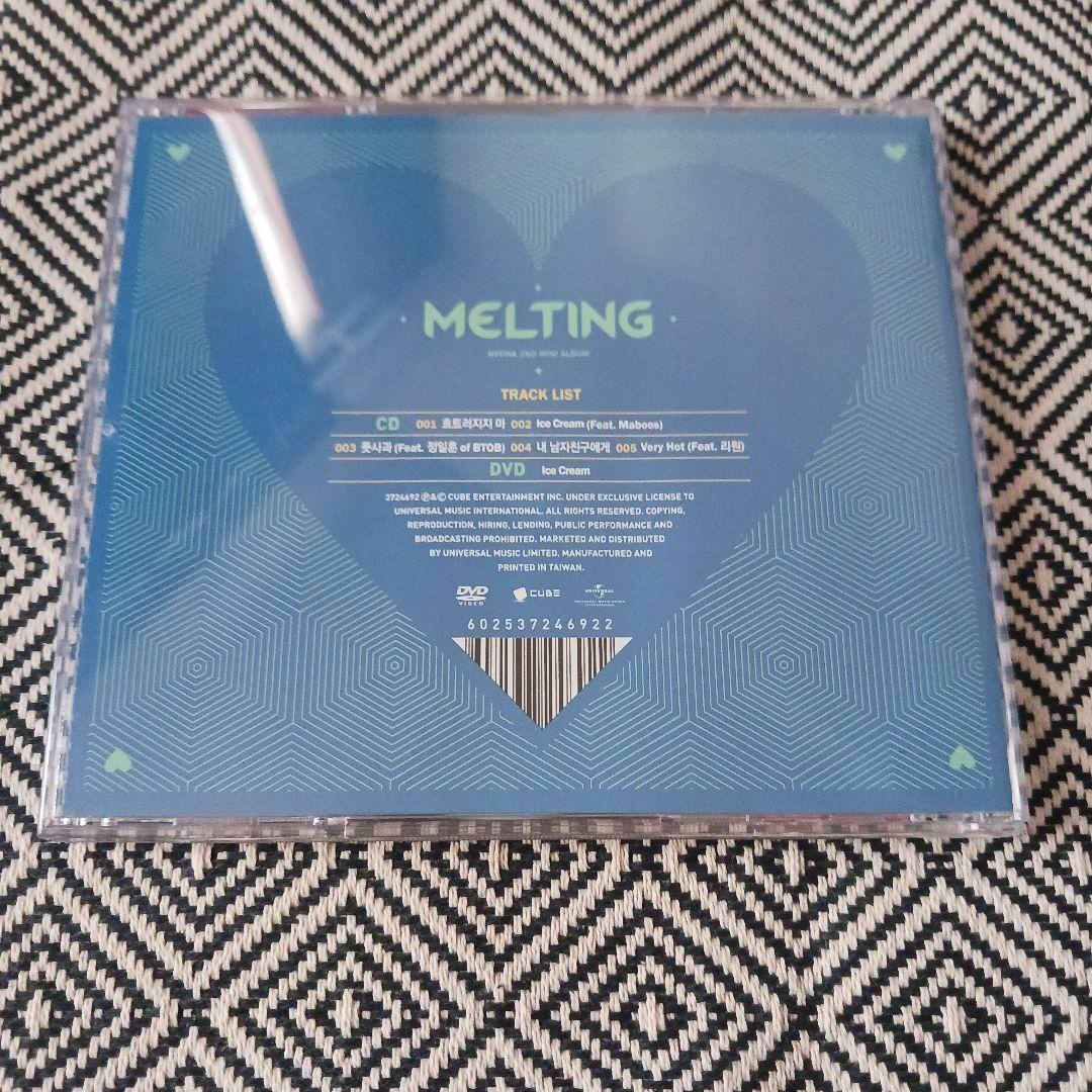 HYUNA　ヒョナ （4minute） / MELTING （亜州特別盤）