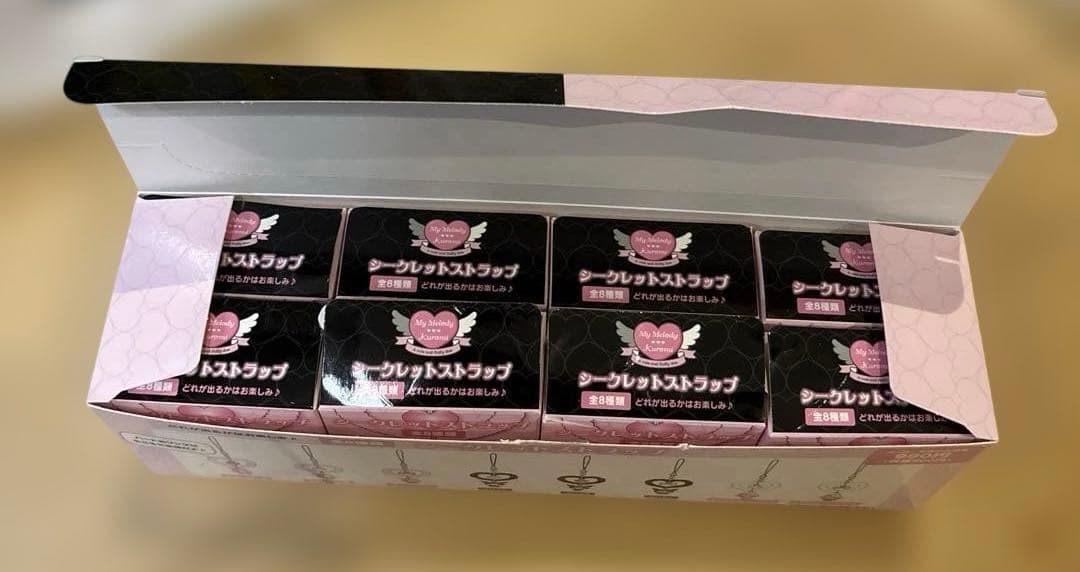 サンリオ メロウサ ロミウサ シークレットストラップ　コンプリート　開封済み