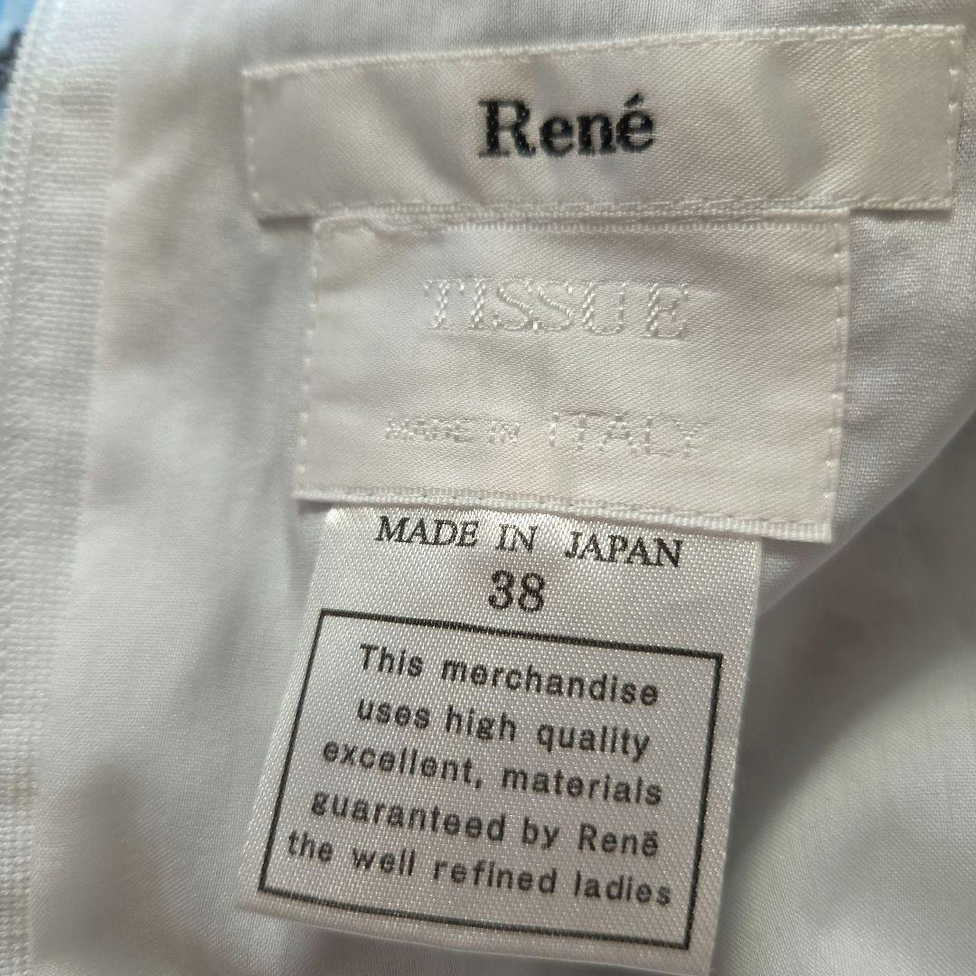 【Rene ルネ】 TISSUE　ノースリーブワンピース　38