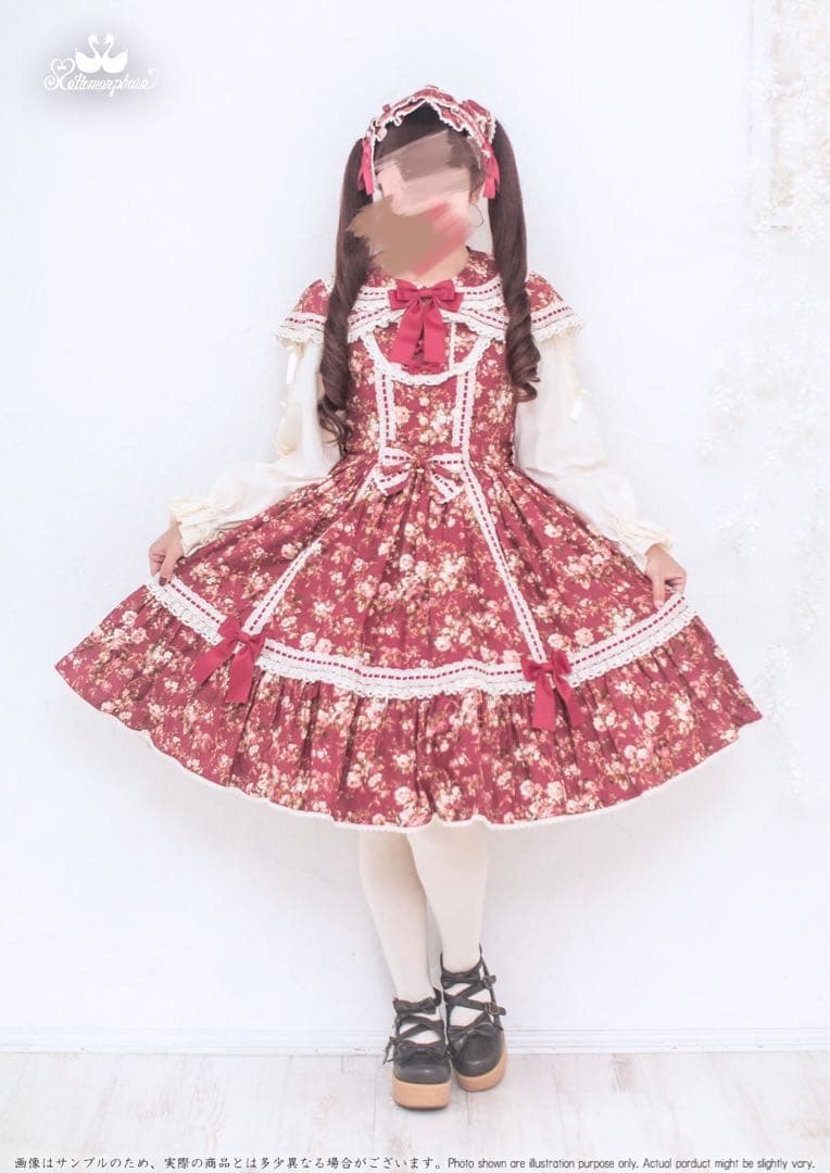 ち*い様 morphose はしごレースリボンケープ付きJSK・HD