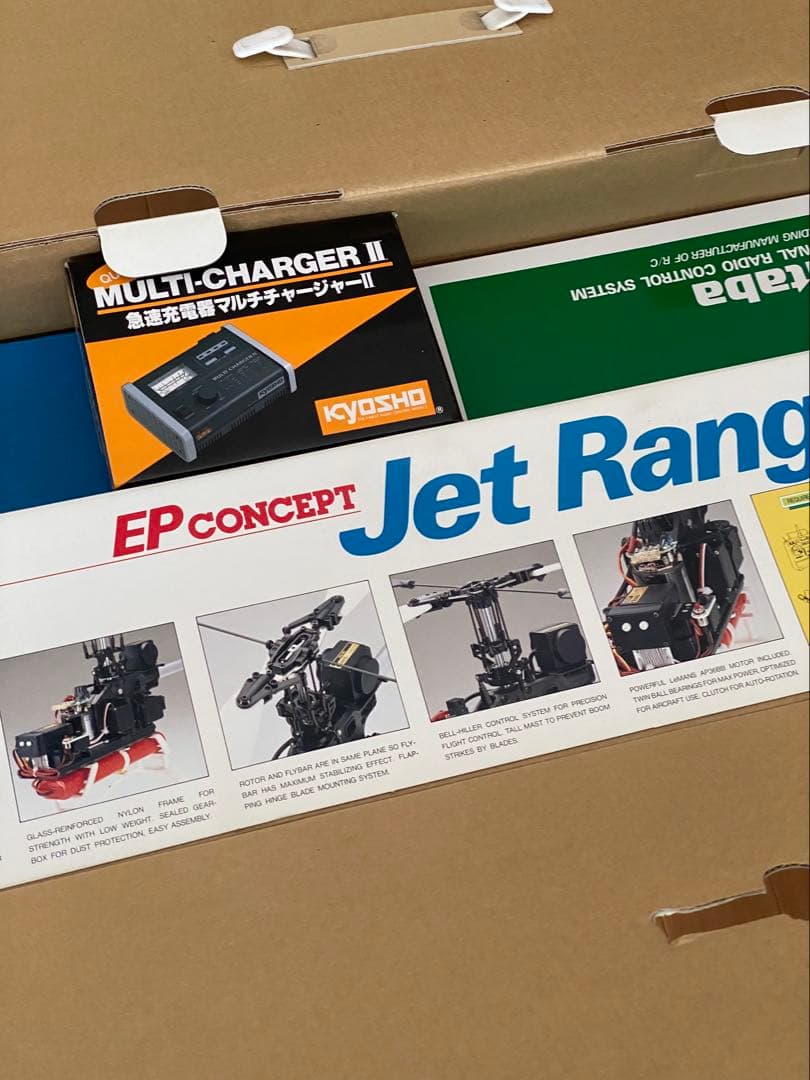 お*ま様 【新品 未開封】 Kyosho EP concept Jet Rang