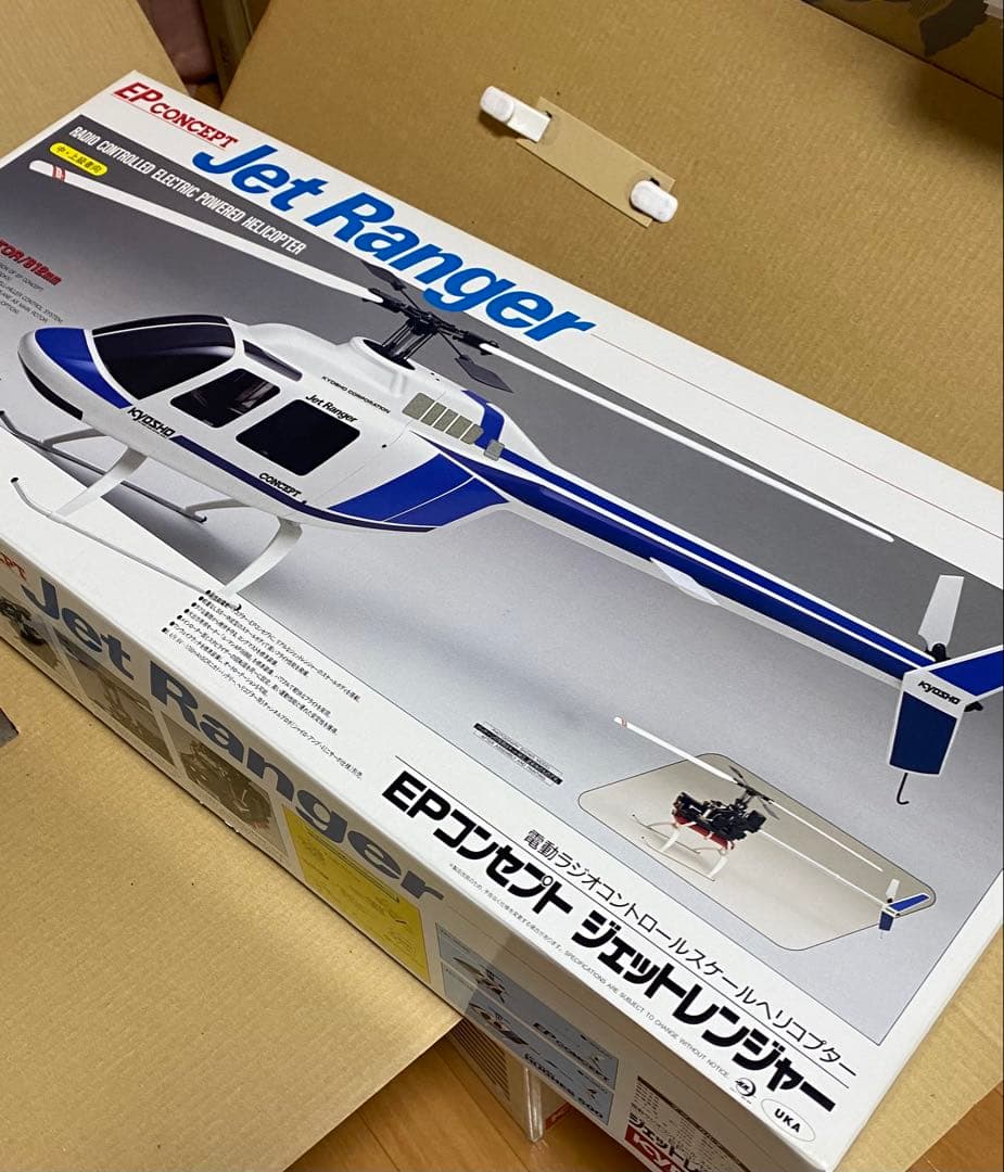 お*ま様 【新品 未開封】 Kyosho EP concept Jet Rang