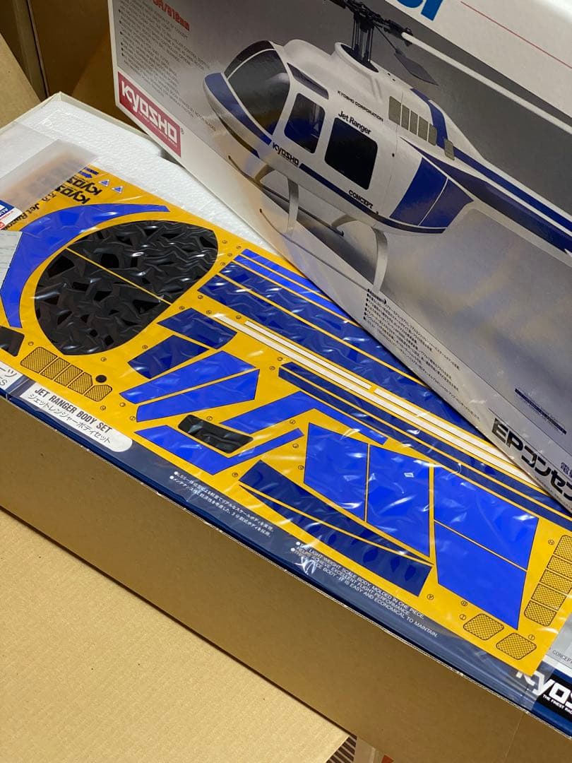 お*ま様 【新品 未開封】 Kyosho EP concept Jet Rang