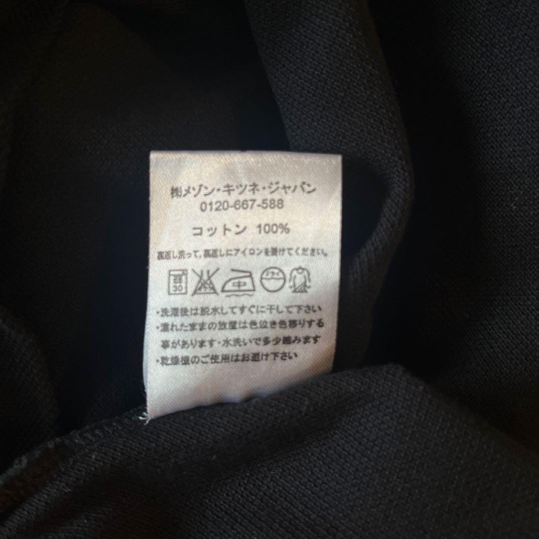 美品　メゾンキツネ　ポロシャツ　S　ブラック