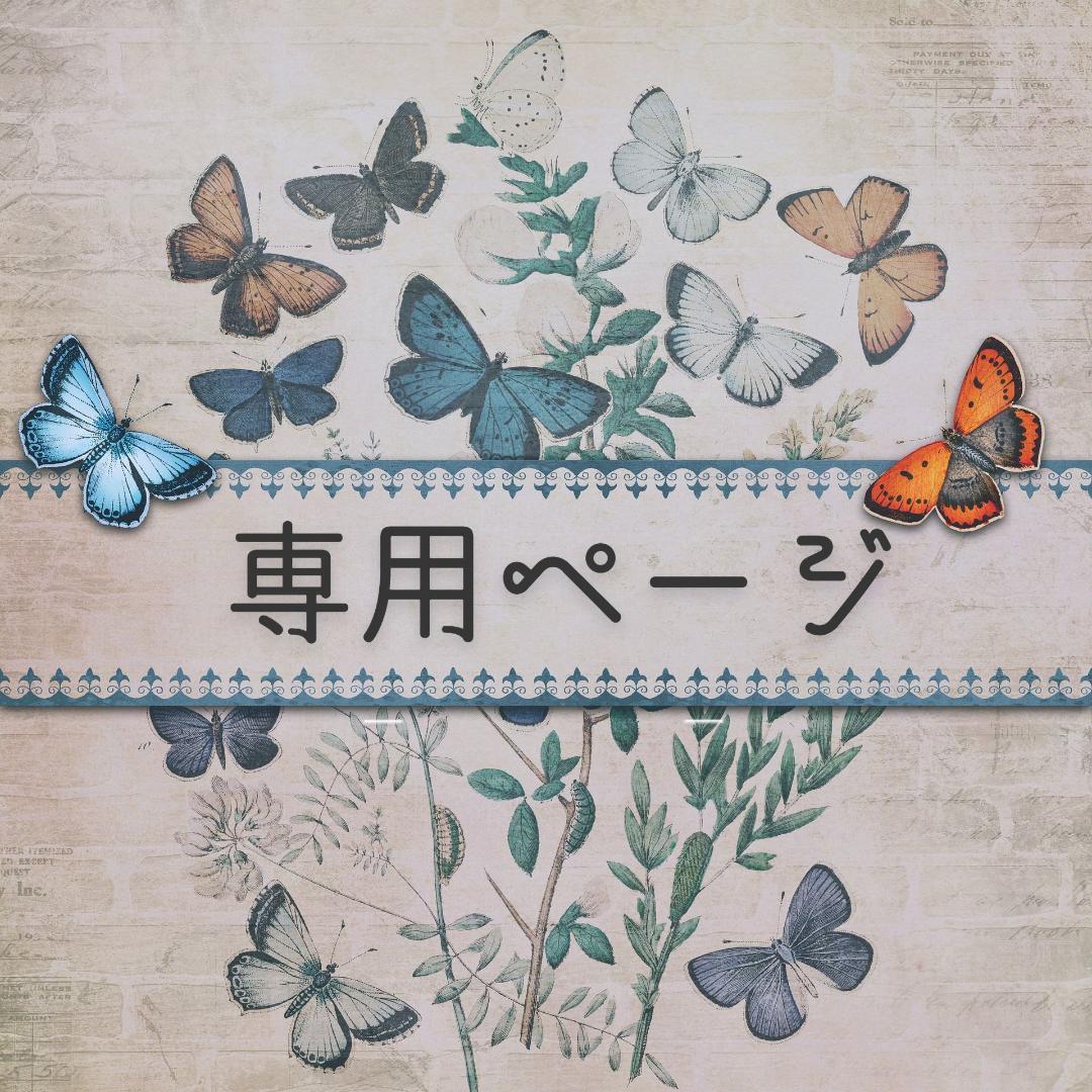minmi★タロット