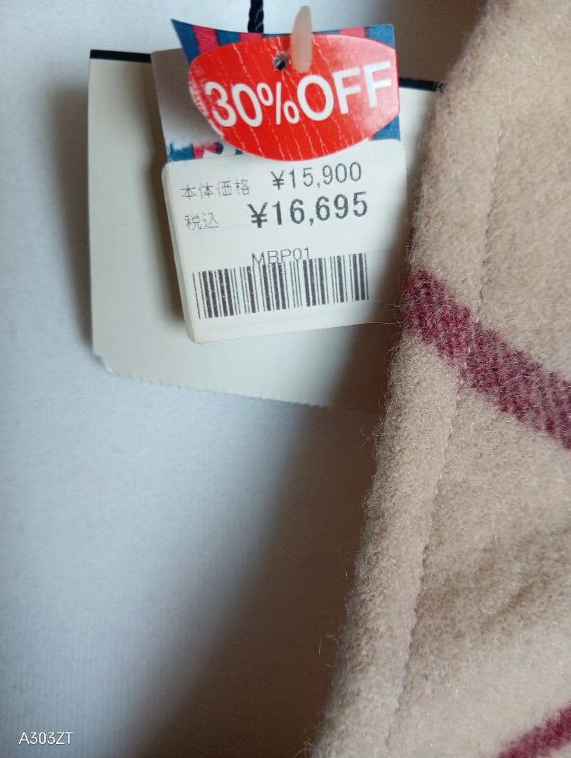 バーバリーポンチョ新品