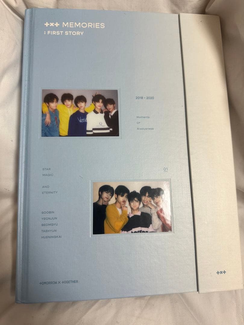 【みおん】TXT メモリーズ 2018-2020 トレカ ボムギュ