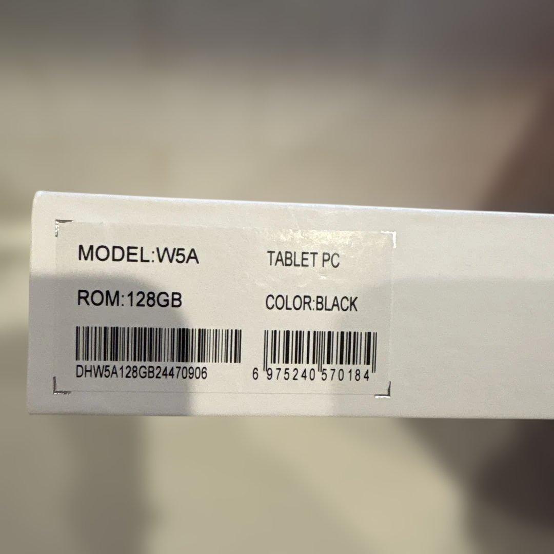 船長 HEADWOLF WPAD5 充電器 コードなし 箱なし