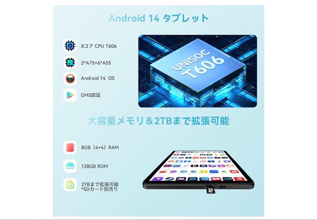 船長 HEADWOLF WPAD5 充電器 コードなし 箱なし