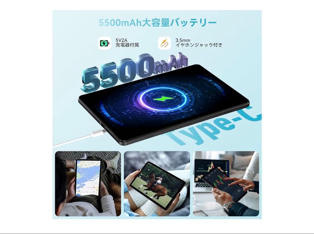 船長 HEADWOLF WPAD5 充電器 コードなし 箱なし
