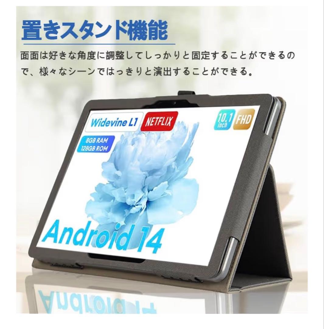 船長 HEADWOLF WPAD5 充電器 コードなし 箱なし