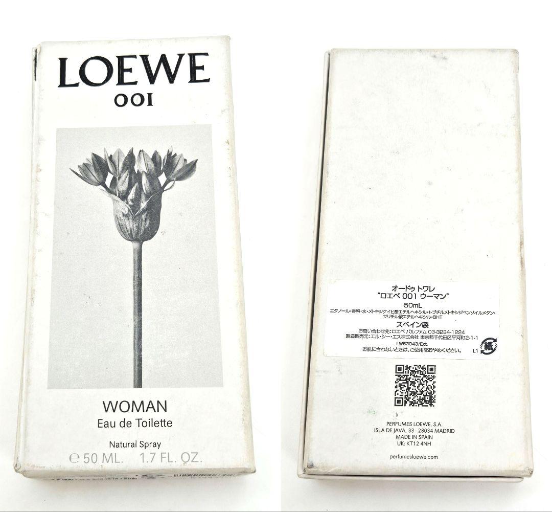 フォロー割　LOEWE　ロエベ　オードゥトワレ　ロエベ 001 ウーマン　香水