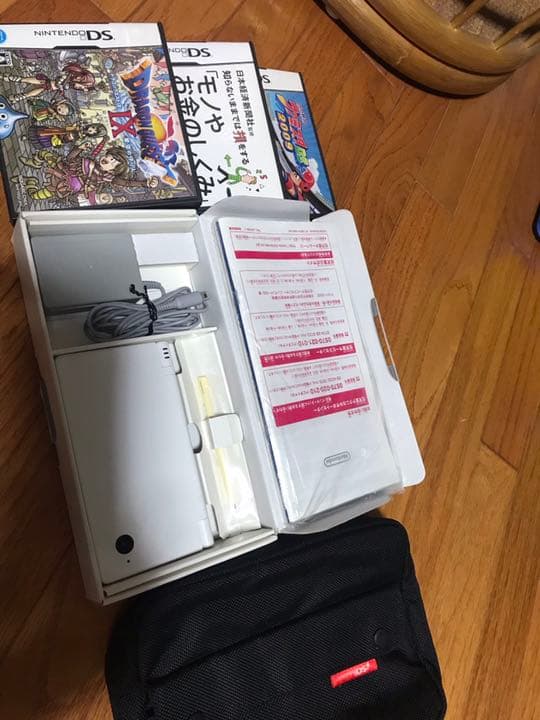 DS！セット