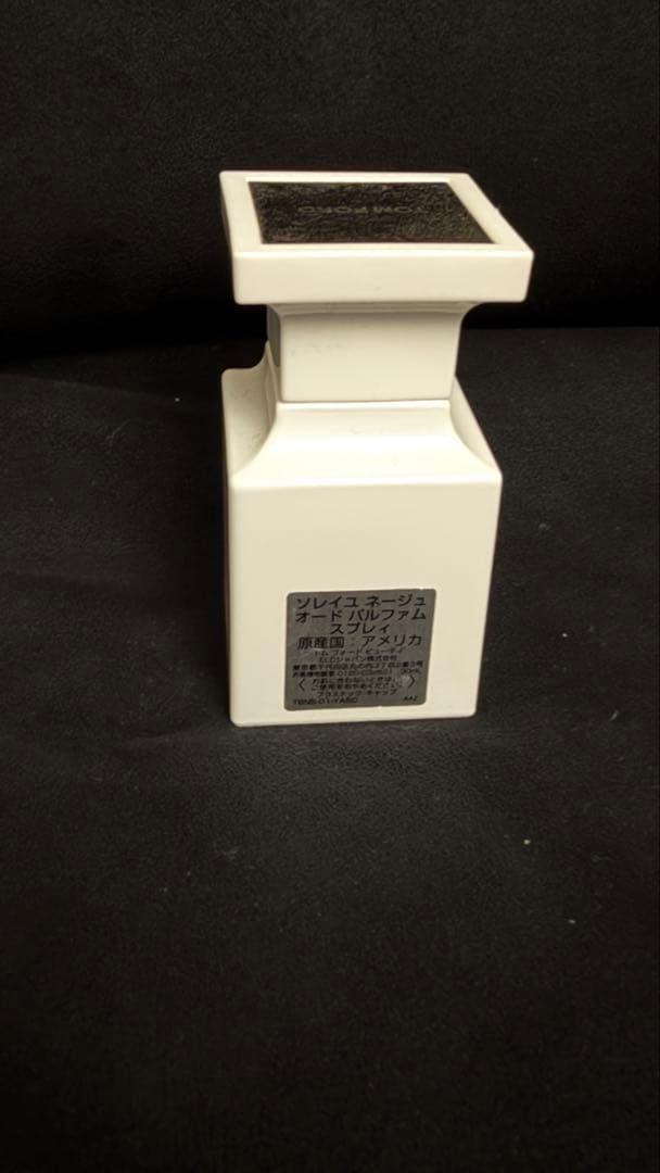 香水(ユニセックス) TOM FORD SOLE IL NEIGE Eau de Parfum30ml