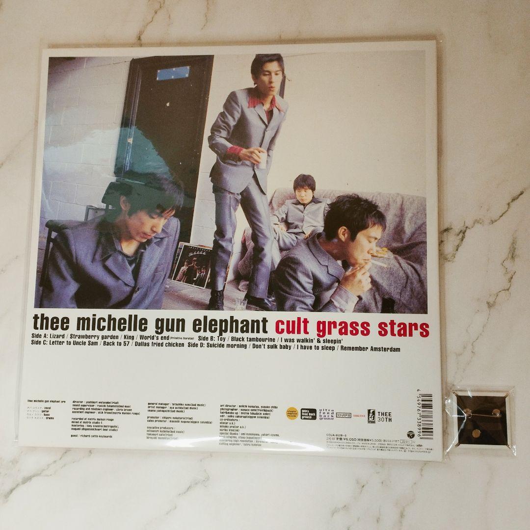 ミッシェルガンエレファントcult grass starsアナログ盤 缶バッジ付