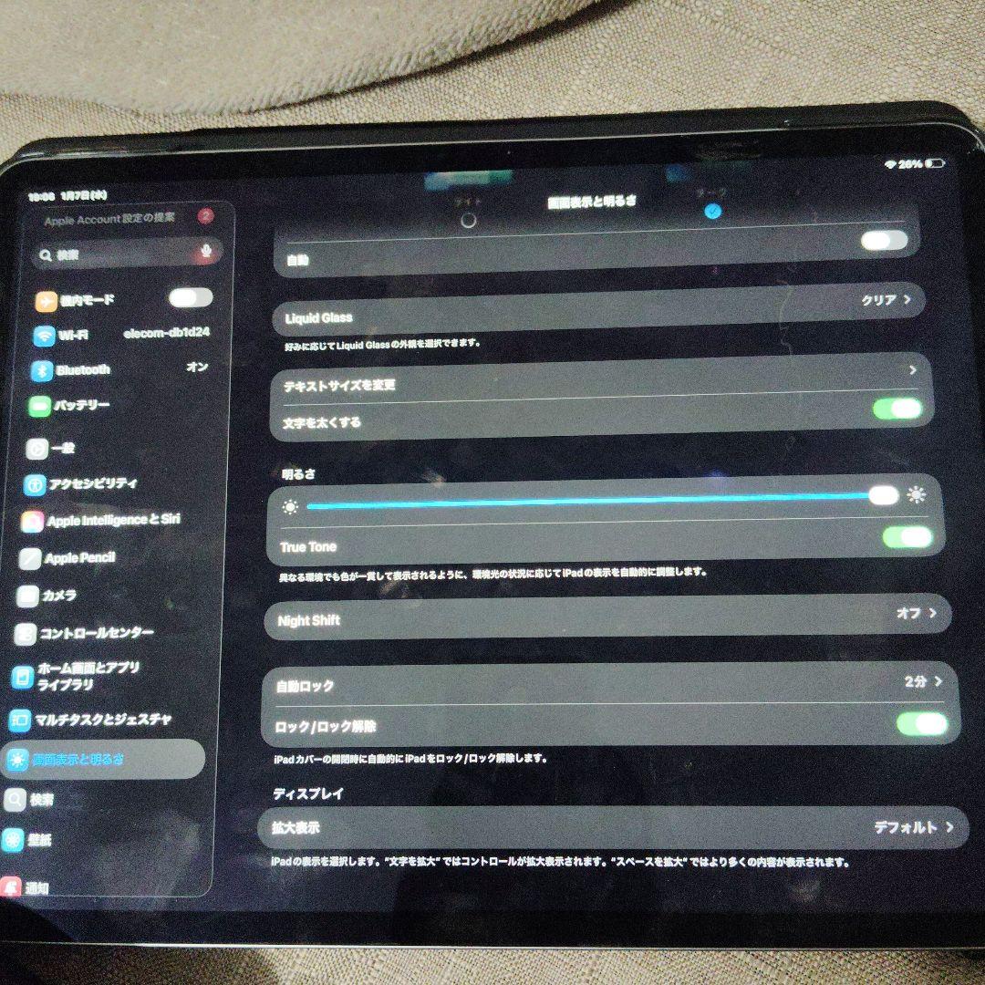 iPad Pro 12.9インチ（第6世代）＋おまけ付き