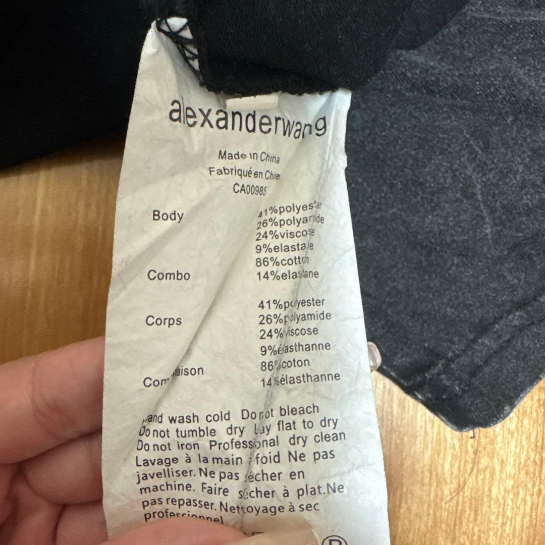 alexanderwang ダークグレー Tシャツ ﻿