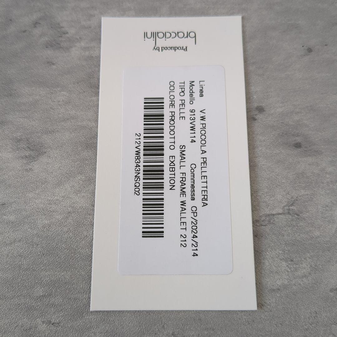 【新品】Vivienne Westwood がま口財布 三つ折財布