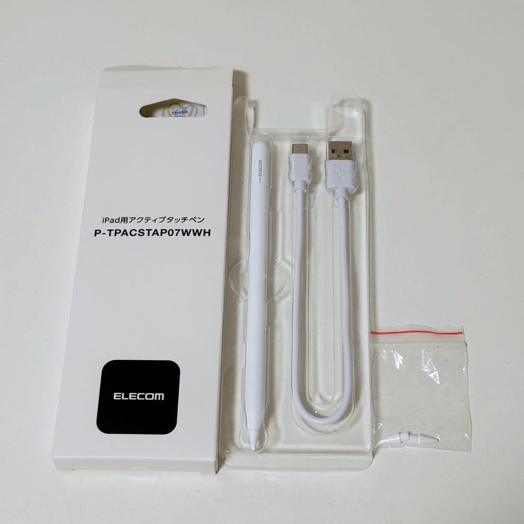 【極美品】iPad Pro 12.9 Wi-Fi 256GB 本体 ペン付き